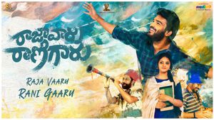 Raja Vaaru Rani Gaaru's poster