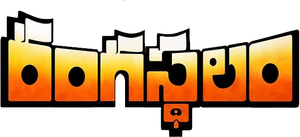Rangasthalam's poster