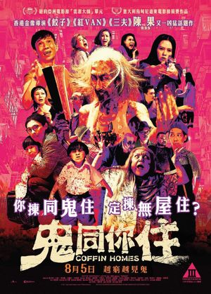 Coffin Homes's poster