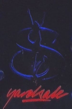 YS 2's poster