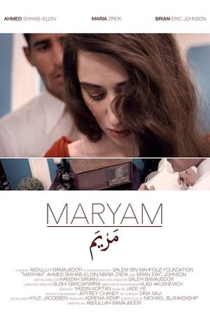 Maryam's poster image