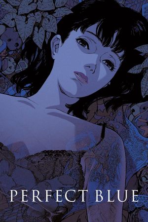 Perfect Blue's poster