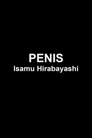 Penis's poster