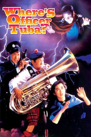 Where's Officer Tuba?'s poster