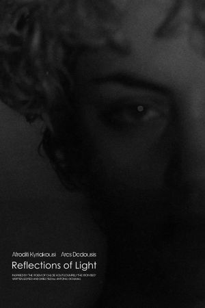 Reflections of Light's poster