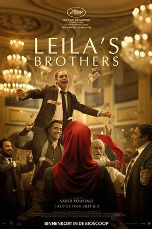 Leila's Brothers's poster