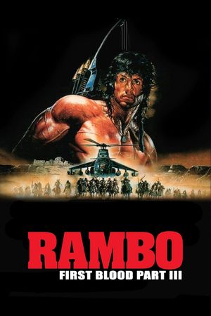 Rambo III's poster