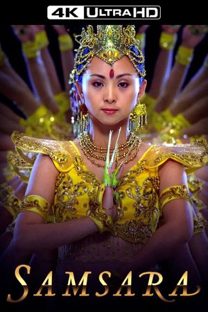 Samsara's poster