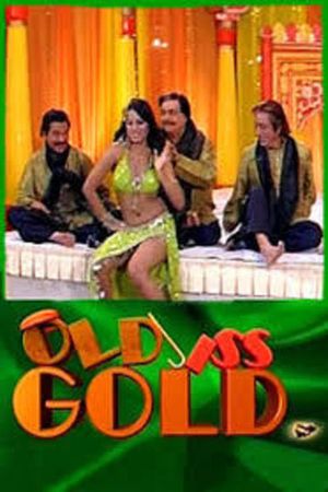 Old Iss Gold's poster