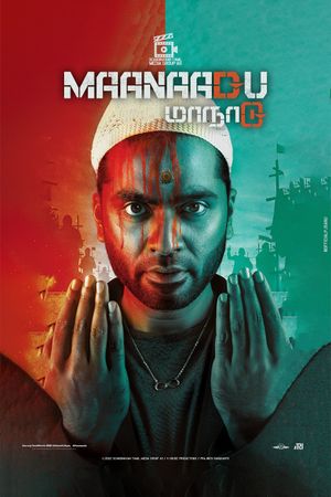 Maanaadu's poster