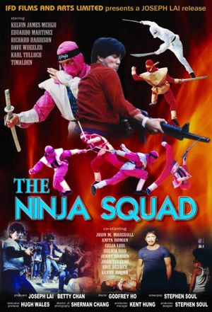 The Ninja Squad's poster