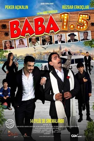 Baba 1.5's poster