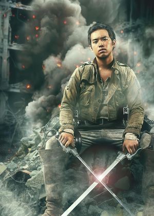 Attack on Titan: Part 2's poster