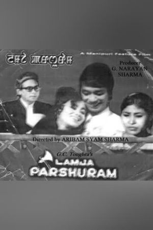 Lamja Parshuram's poster image