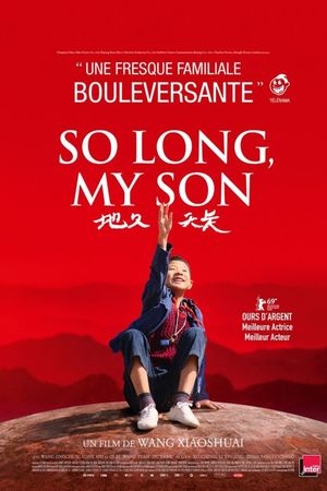 So Long, My Son's poster