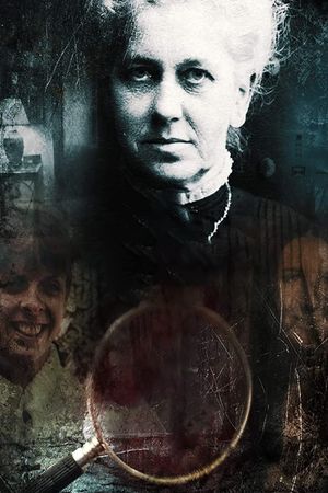 The Blackwell Ghost 4's poster