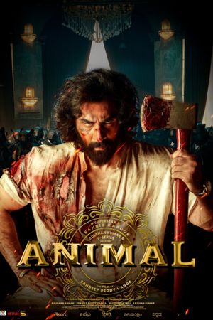 Animal's poster