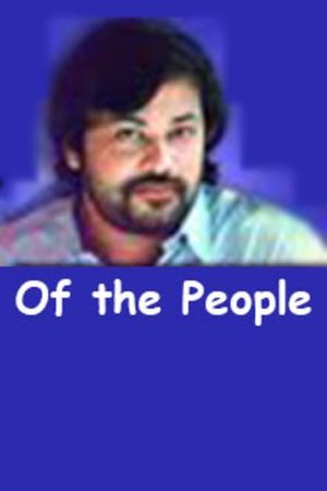 Of the People's poster