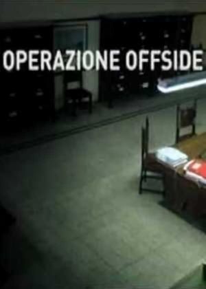 Operazione Offside's poster