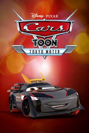 Tokyo Mater's poster
