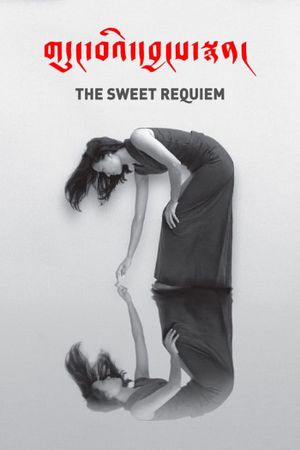 The Sweet Requiem's poster