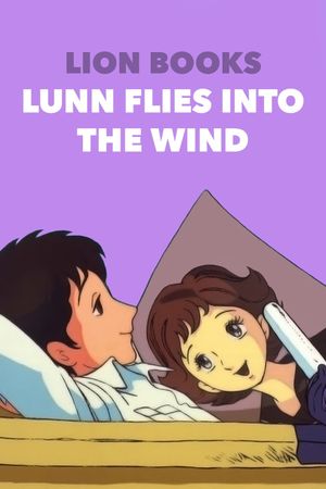 Lunn Flies into the Wind's poster