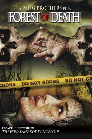 Forest of Death's poster