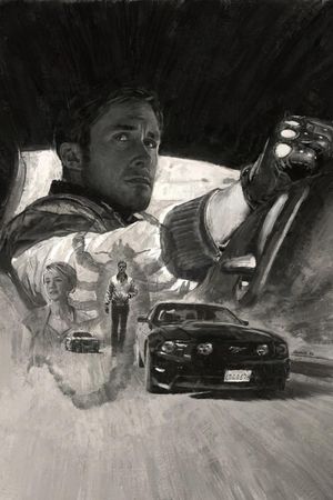Drive's poster