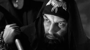 Ivan the Terrible, Part II: The Boyars' Plot's poster