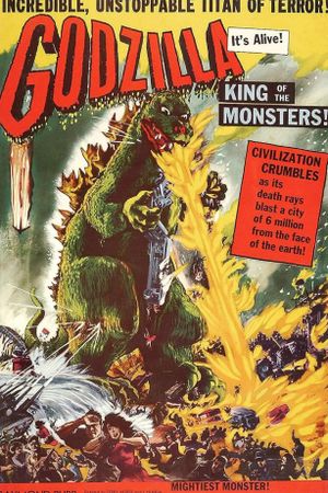 Godzilla's poster