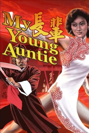 My Young Auntie's poster