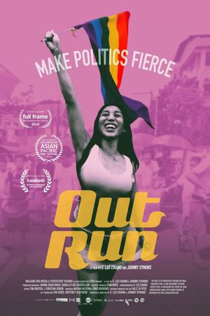 Out Run's poster