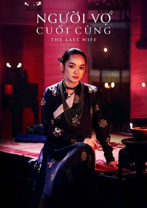 The Last Wife's poster