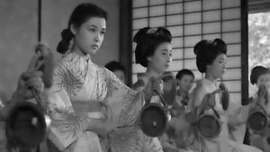 A Geisha's poster