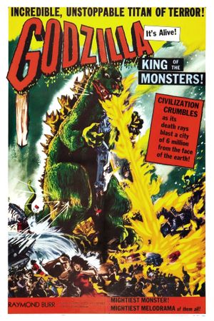 Godzilla: King of the Monsters!'s poster