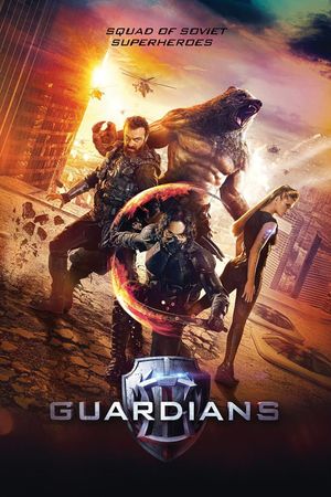 Guardians's poster