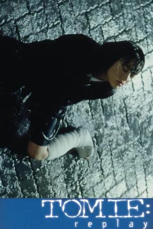 Tomie: Replay's poster