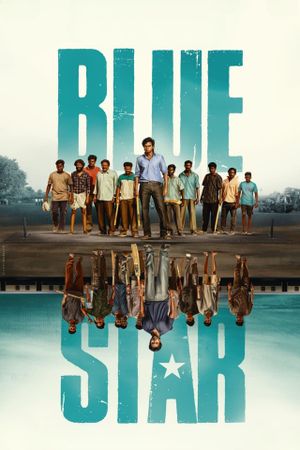 Blue Star's poster