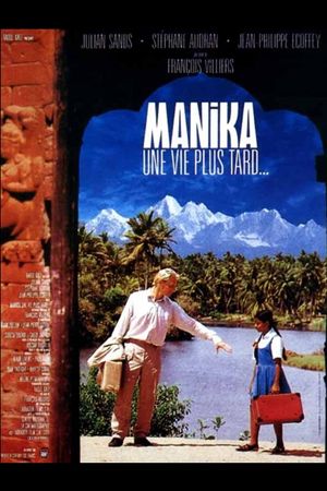 Manika, une vie plus tard's poster