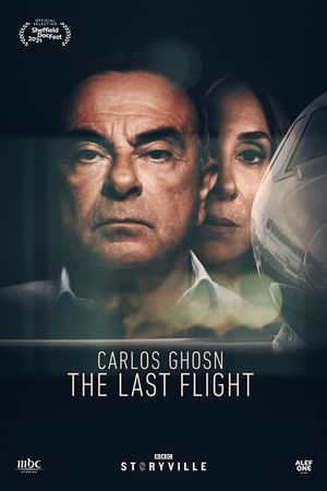 Carlos Ghosn - The Last Flight's poster