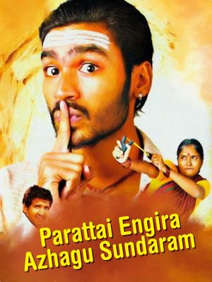 Parattai Engira Azhagu Sundaram's poster image