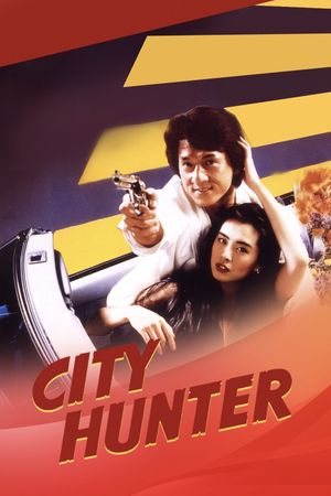 City Hunter's poster