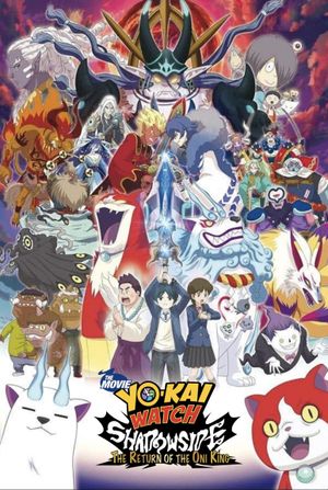 Yo-kai Watch Shadowside: The Return of the Oni King's poster