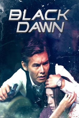 Black Dawn's poster