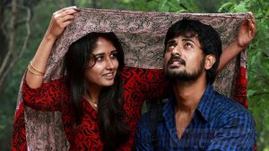 Kuraiondrumillai's poster