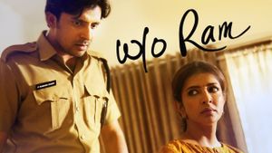 W/O Ram's poster
