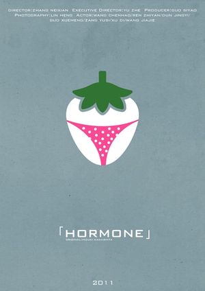 Hormone's poster