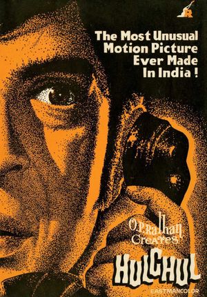 Hulchul's poster