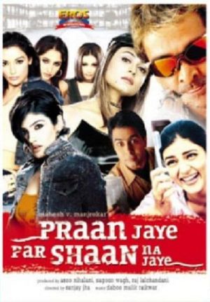 Pran Jaaye Par Shaan Na Jaaye's poster image