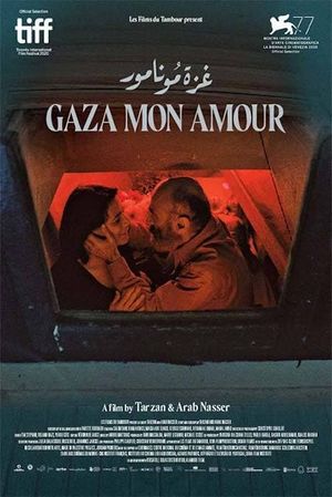 Gaza mon amour's poster